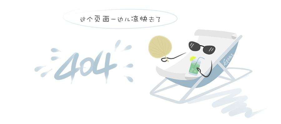 多级泵